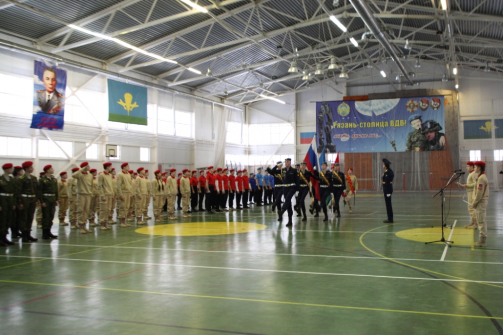 60 рязанских школьников пополнили ряды юнармейцев