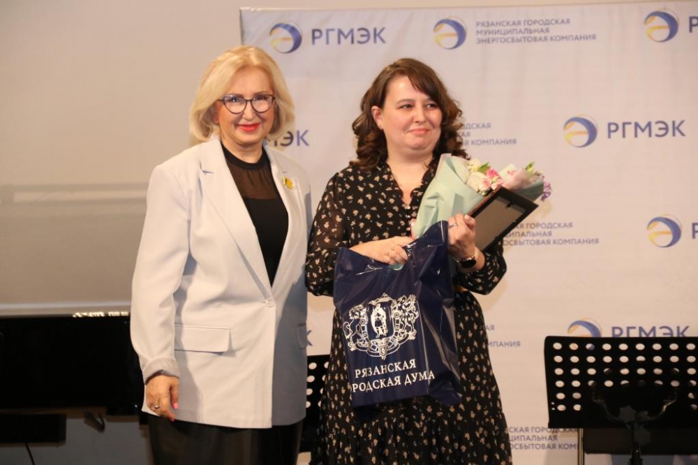 Татьяна Панфилова поздравила сотрудников РГМЭК с профессиональным праздником