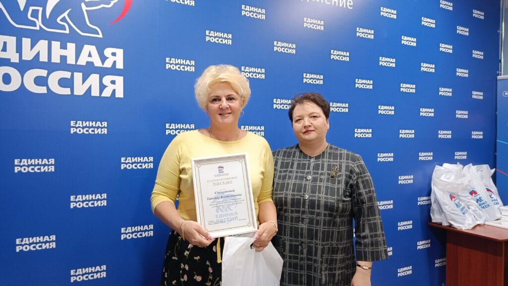 В Рязани наградили активных участников модернизации образовательной инфраструктуры