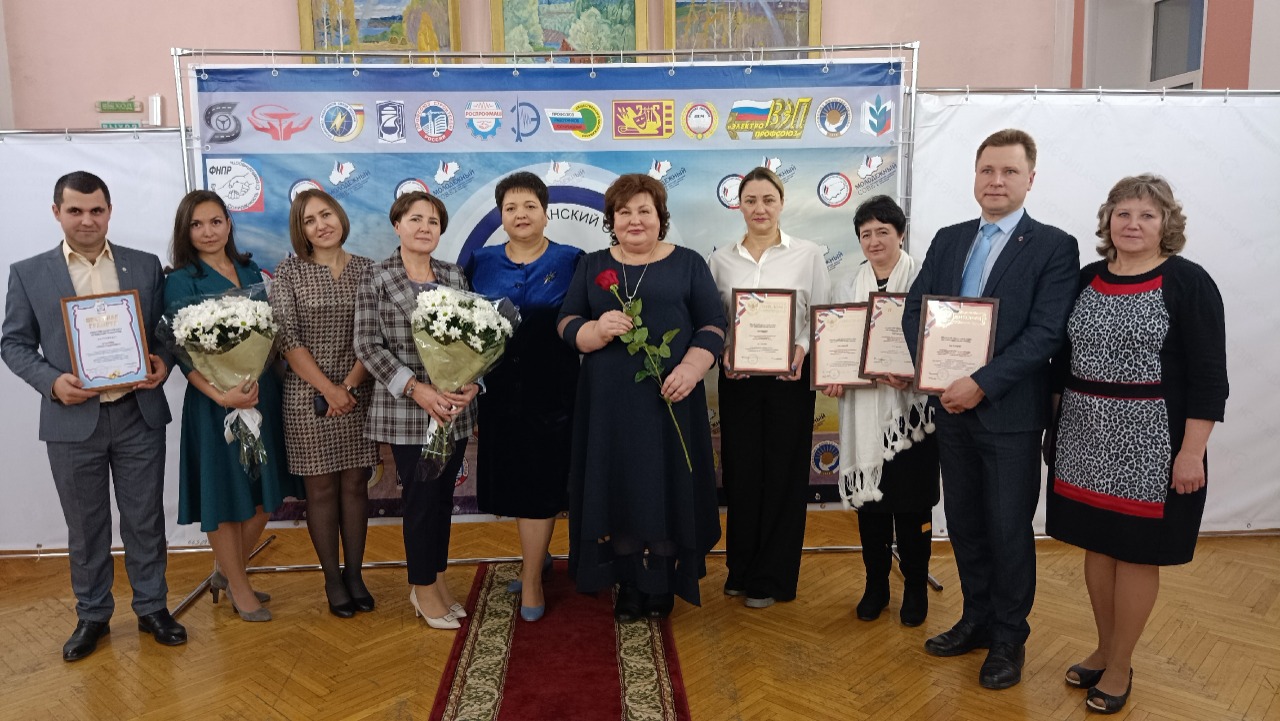 В Рязани отпраздновали День профсоюзного работника | 07.12.2022 | Рязань -  БезФормата