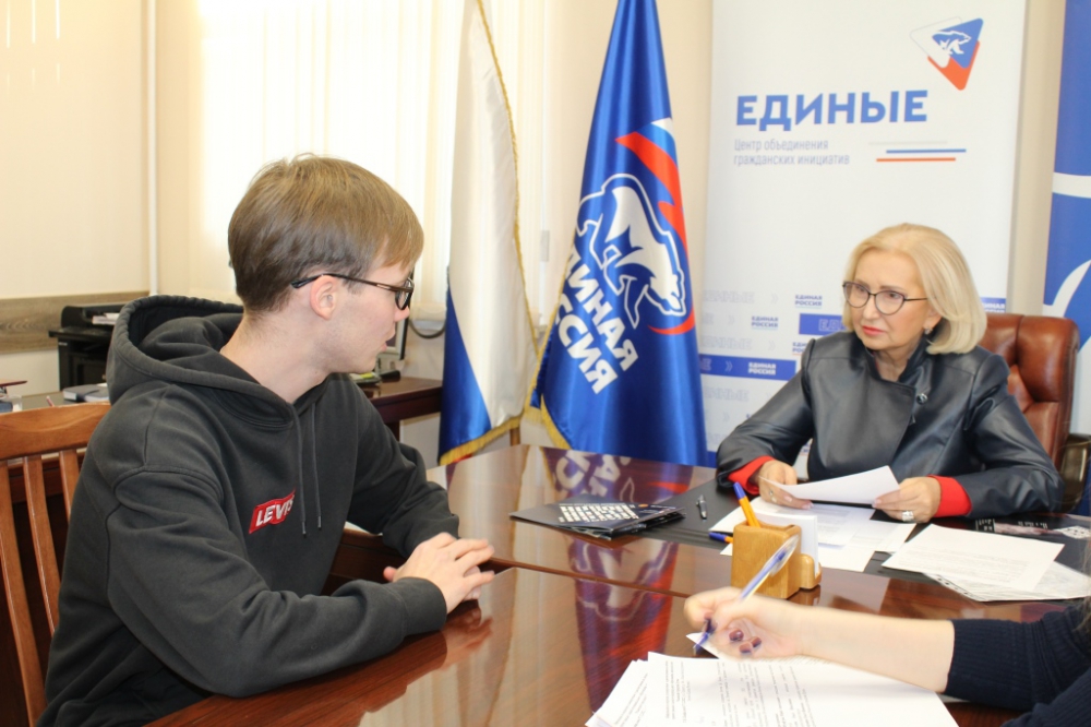 Председатель Рязанской городской думы провела личный приём граждан