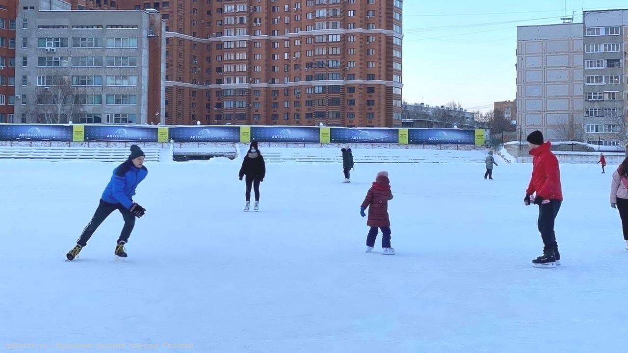 27 декабря в Рязани на стадионе «Локомотив» открывается каток | 27.12.2022  | Рязань - БезФормата