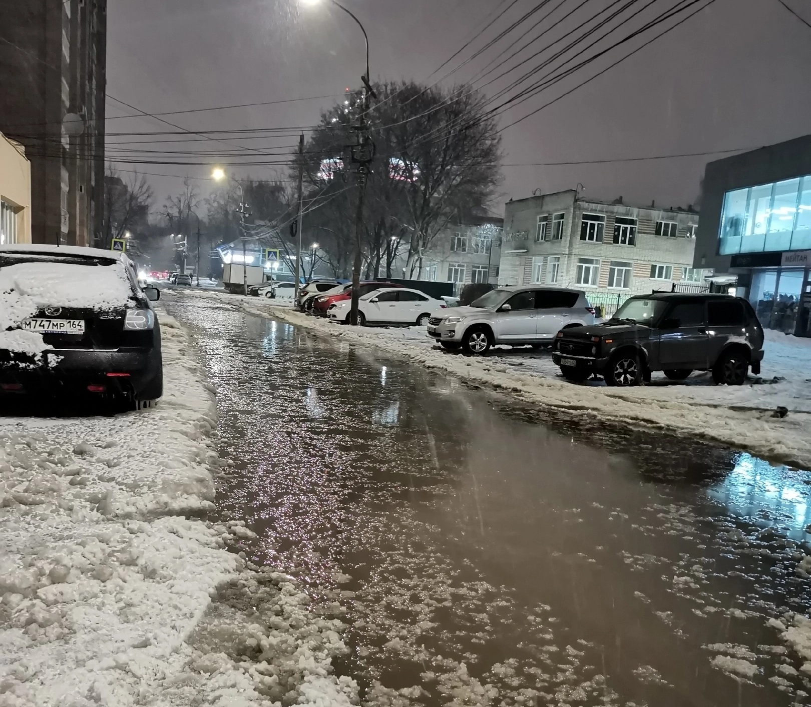 Под водой рязань. Снег в Рязани. Заснеженная улица. Потоп в Рязани. Заснеженные улицы города.