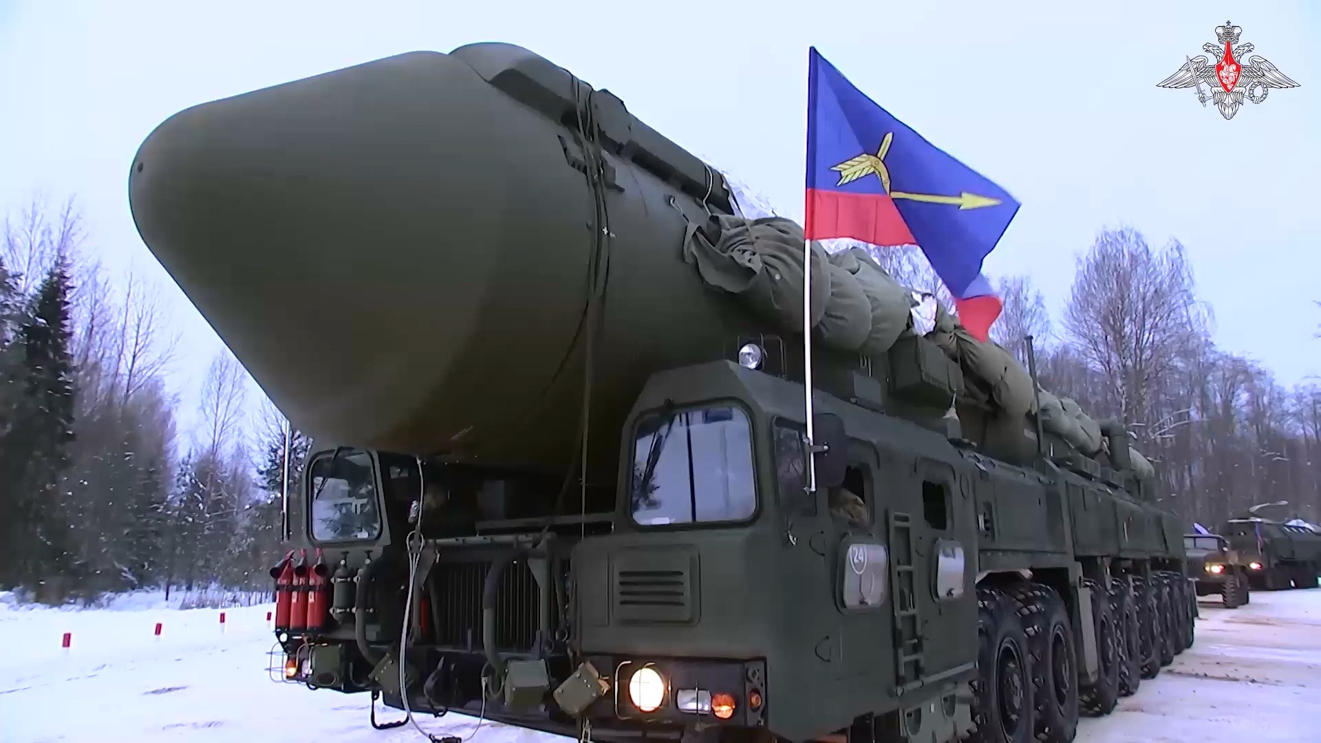 Рвсн картинки