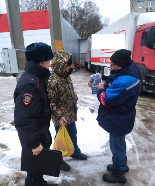 Полицейские и активисты предостерегли жителей Спас-Клепиков от телефонных мошенников