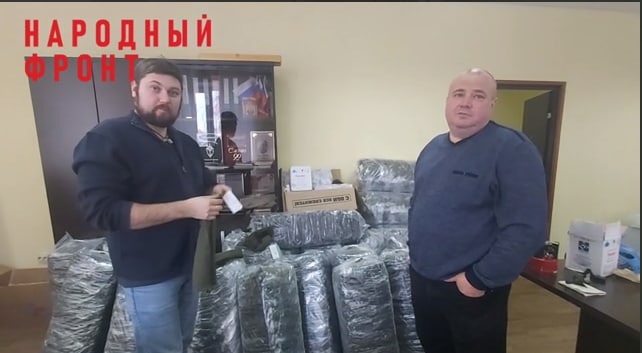 Рязанский предприниматель передал для бойцов в зоне СВО 3 тысячи комплектов экипировки