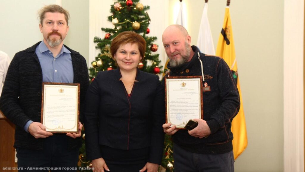 Сорокина наградила рязанских активистов и волонтёров социальных НКО