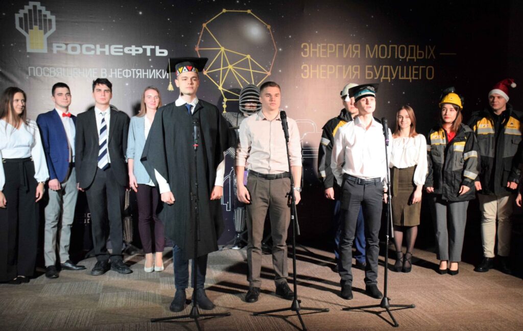 Ряды сотрудников Рязанской НПК пополнил 21 молодой специалист