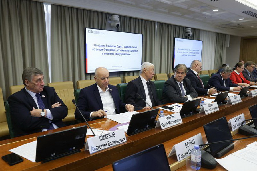 Вопросы обеспечения органов местного самоуправления квалифицированными кадрами обсудили члены Совета законодателей РФ