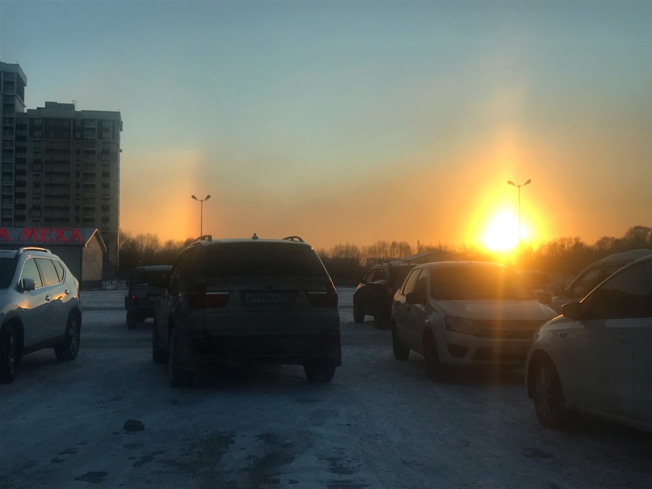 Возле ТЦ «Премьер» в Рязани засняли паргелий | 10.01.2023 | Рязань -  БезФормата