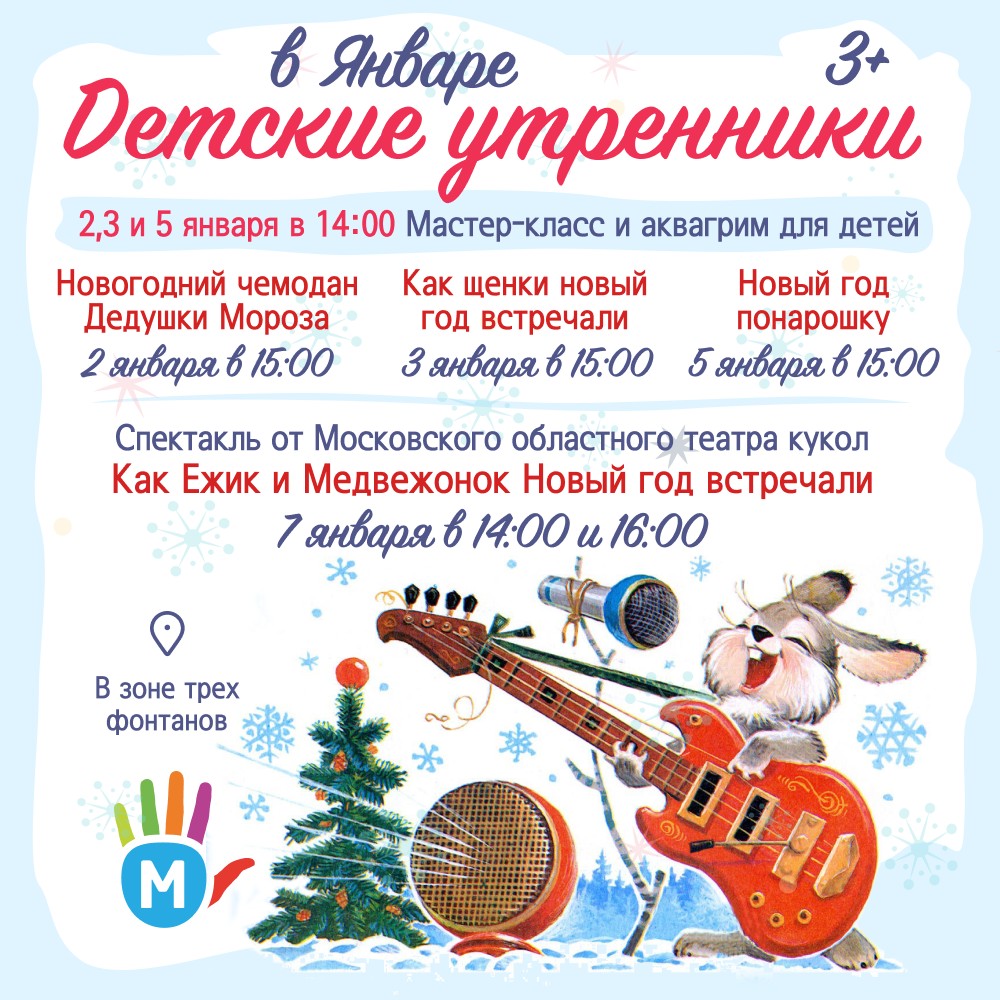 image-05-01-23-08-42