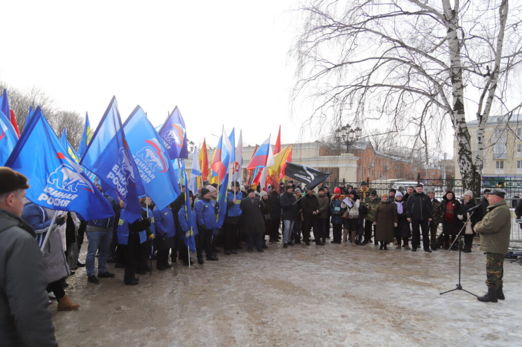 В Рязани состоялся патриотический митинг «Zа мир, Zа Россию, Zа Президента»