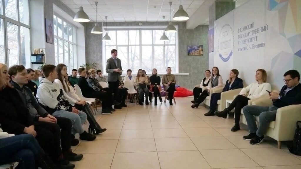 В Рязанском госуниверситете состоялся диалог авторов молодёжных инициатив «Большой старт»