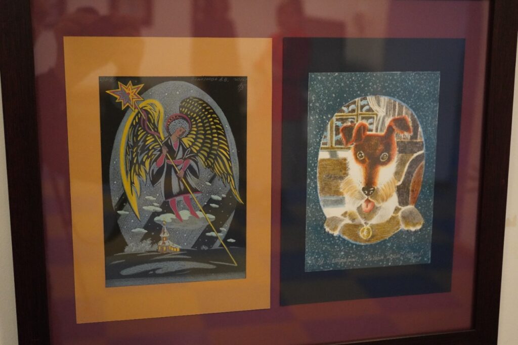 Рязанский художественный музей приглашает на выставку «Новогодняя открытка»