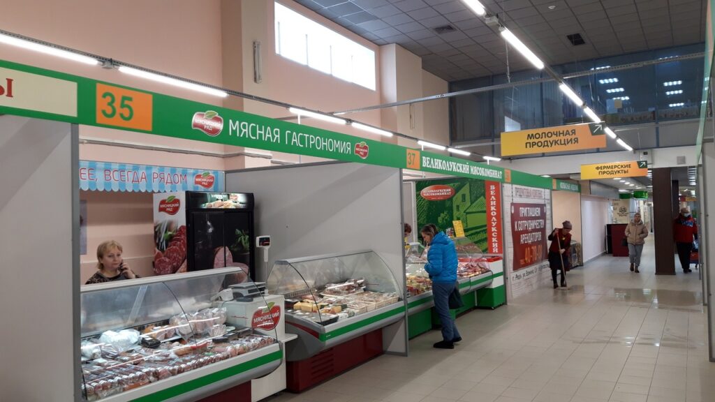 В Рязани заработал «Барс на Есенина» Покупателям предлагают широкий ассортимент колбасных изделий, фермерской продукции, фруктов и овощей, кондитерских изделий и кулинарии.