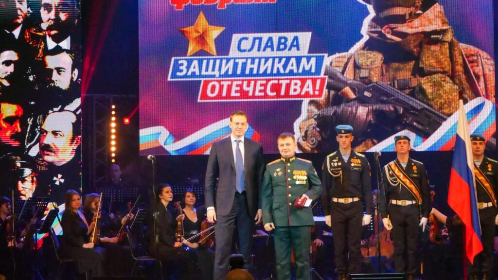 Губернатор Павел Малков поздравил рязанцев с Днём защитника Отечества