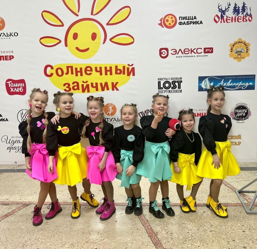 Коллективы и солисты студии «L-Kids Music» Рязанского ДДТ стали лауреатами конкурса «Солнечный зайчик»