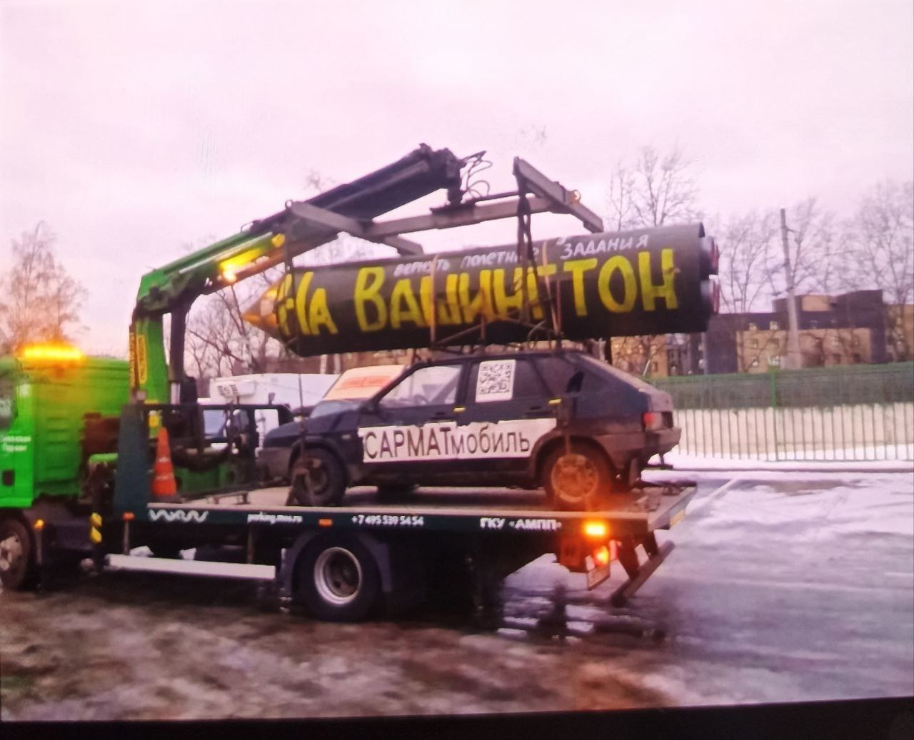 В Рязани эвакуировали «Сарматомобиль» | 15.02.2023 | Рязань - БезФормата