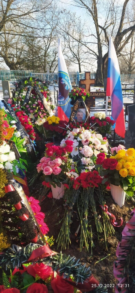 Погибшего в СВО добровольца проводили в последний путь в Рязанской области