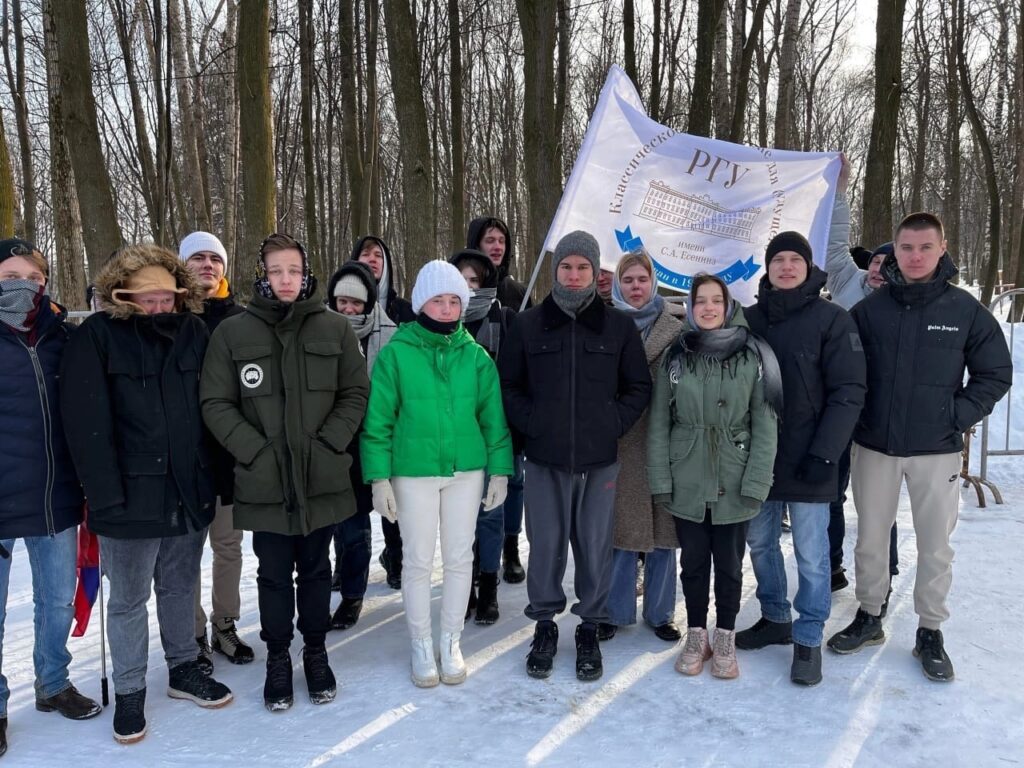 Студенты и сотрудники Рязанского госуниверситета посетили митинг-концерт в Лужниках