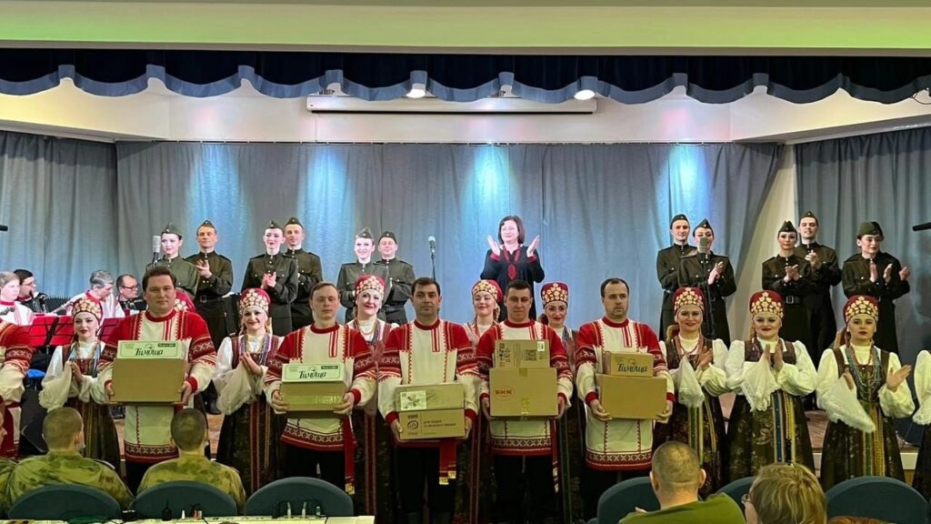 Рязанский русский народный хор выступил перед участниками СВО в Балашихе