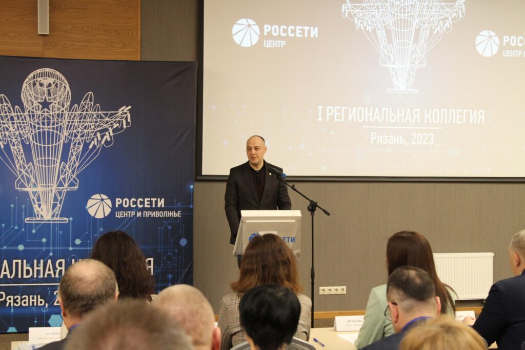 В «Рязаньэнерго» прошла первая региональная Коллегия В «Рязаньэнерго» прошла первая региональная Коллегия В текущем году планируется реализовать мероприятия по созданию трех высокоавтоматизированным РЭС - Спасского, Михайловского и Старожиловского.