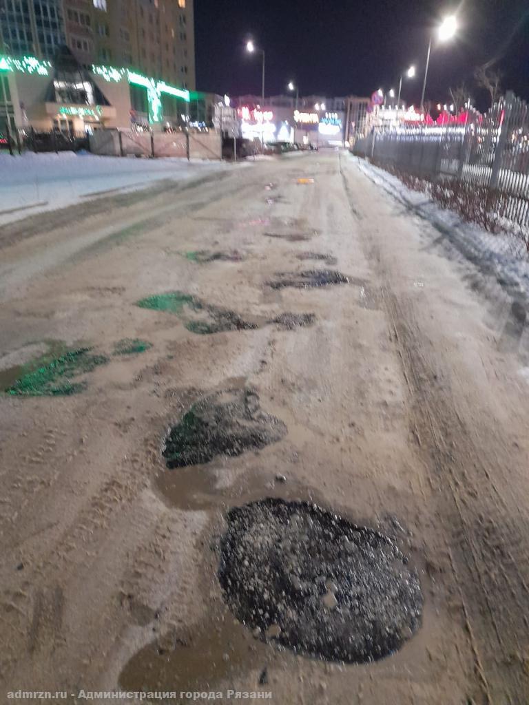 На предстоящей неделе в Рязани заделают аварийные выбоины на 10 улицах Рязани