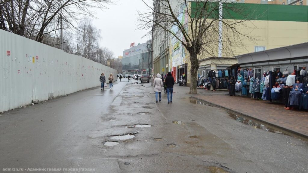 В Рязани стартуют работы по благоустройству Малого шоссе В Рязани стартуют работы по благоустройству Малого шоссе 30 марта глава администрации Елена Сорокина посетила территорию будущего благоустройства, пообщалась с подрядчиком и активистами