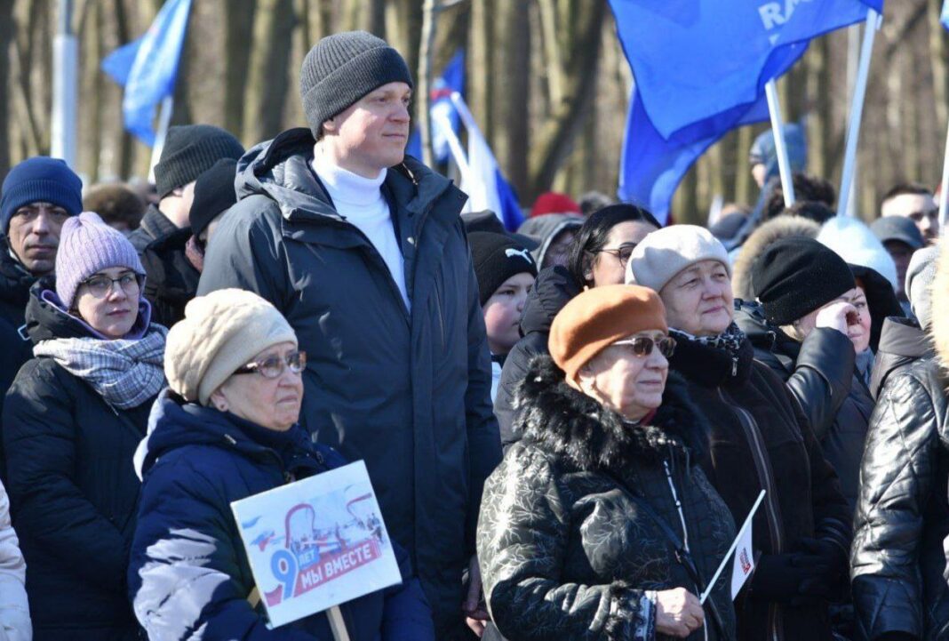 Малков
