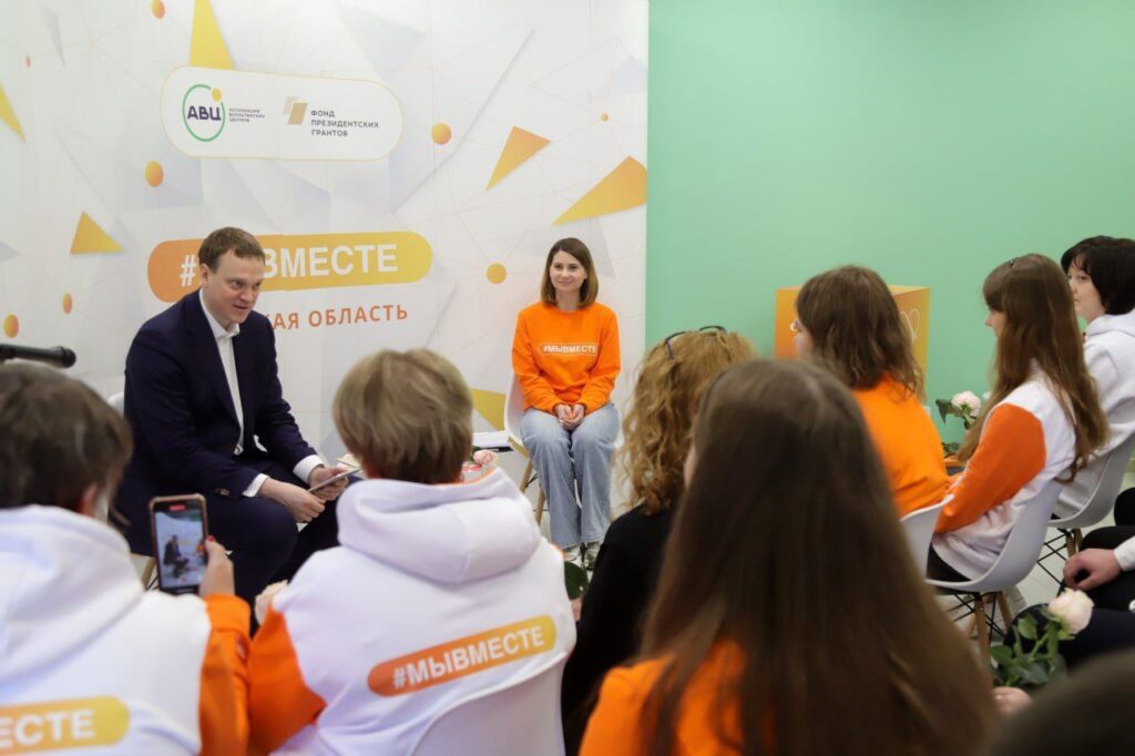 Павел Малков встретился в Рязани с волонтёрами движения #МЫВМЕСТЕ