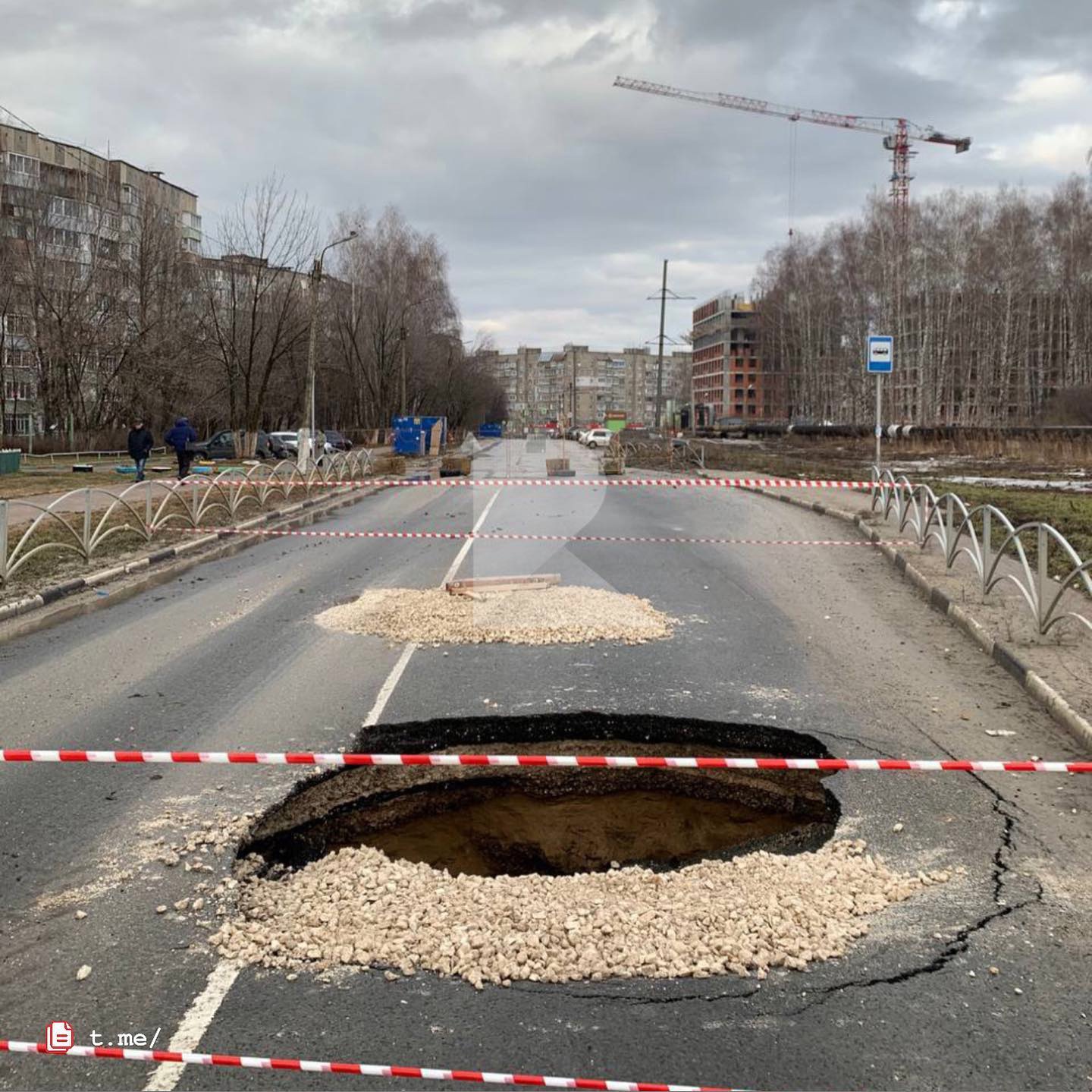 На улице Берёзовой в Рязани провалился асфальт | 24.03.2023 | Рязань -  БезФормата