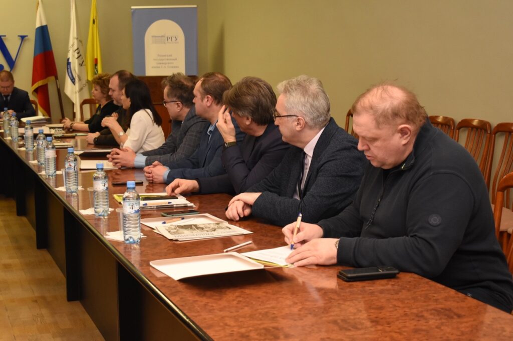 В Рязанском госуниверситете прошло первое заседание Ассоциации выпускников