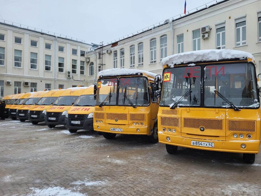 Школьный автобус Рязань