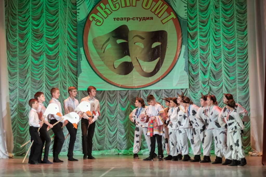 Театр-студия «Экспромт» Рязанского ДДТ отметил 25-летие