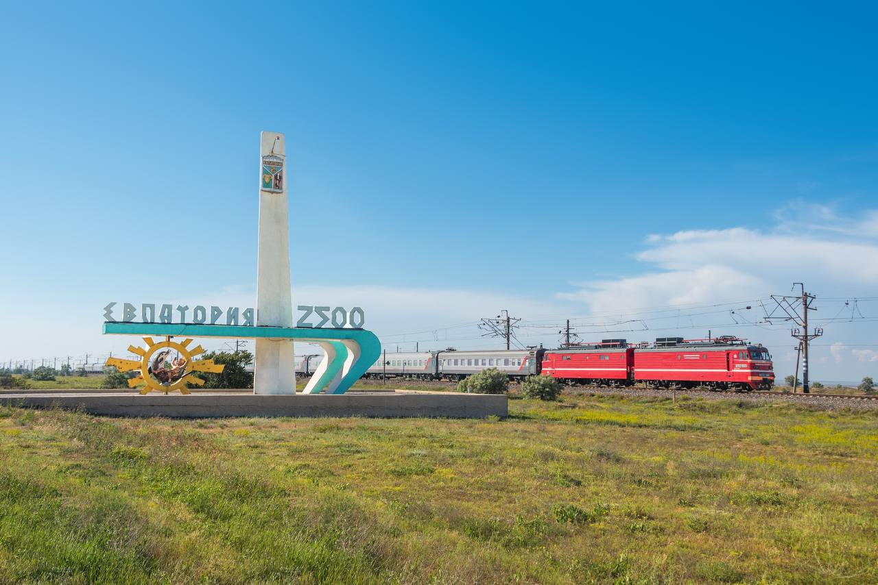 Поезд из Петербурга в Евпаторию начнёт курсировать через Рязань с 27 апреля  | 17.04.2023 | Рязань - БезФормата