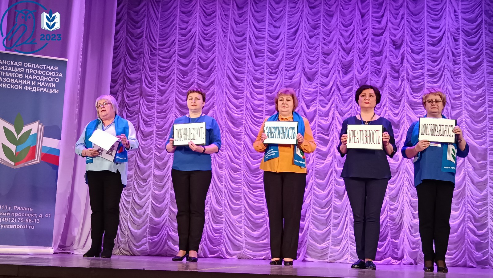 дети алтая исследуют окружающую среду. мбу до "цдт" заринск. список победителей. эмблема конкурса эрхим багша. окружной этап конкурса.