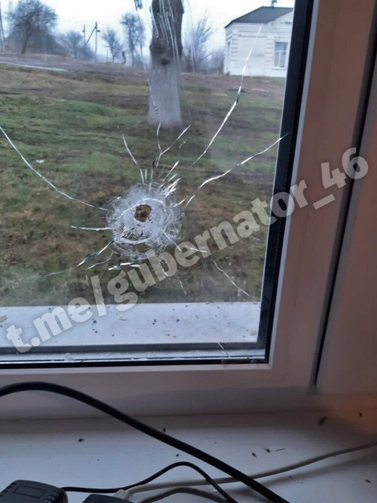 На Дом культуры в Курской области с дрона сбросили взрывное устройство