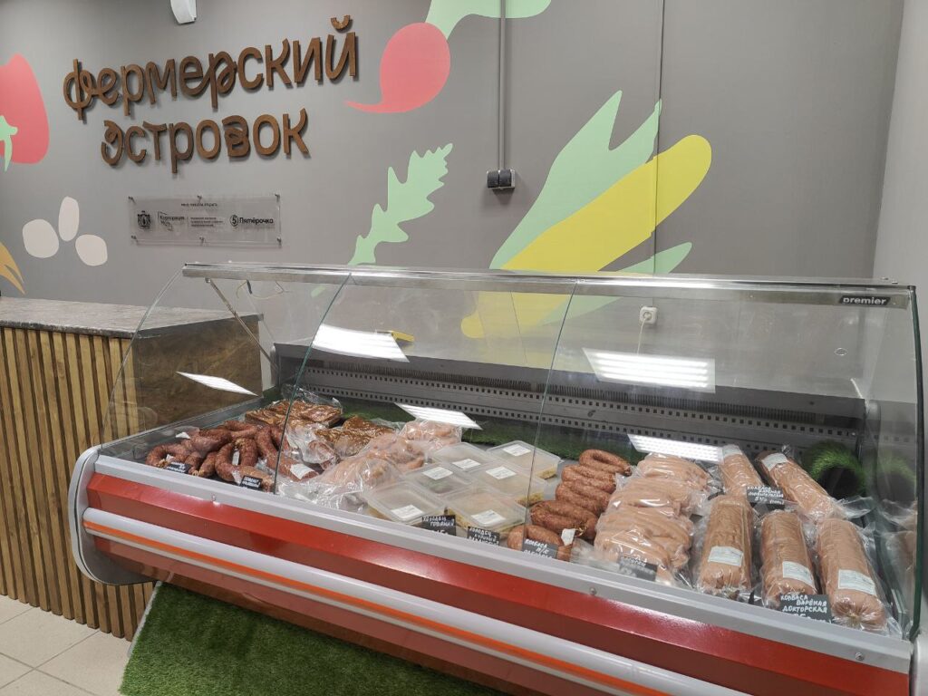Рязанцы продегустировали деликатесы первого в регионе «Фермерского островка» Рязанцы продегустировали деликатесы первого в регионе «Фермерского островка» На начальном этапе свою продукцию для реализации в этом формате представили около 10 рязанских фермеров.