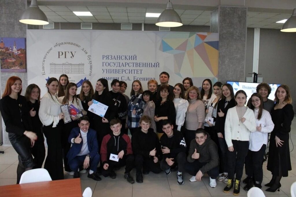 Ученики педкласса Пителинского района успешно выступили на конкурсе в Рязанском госуниверситете Ученики педкласса Пителинского района успешно выступили на конкурсе в Рязанском госуниверситете Пителинцы соревновались в педагогических знаниях, творчестве и смекалке с педклассами города Рязани и заняли почётное II место.