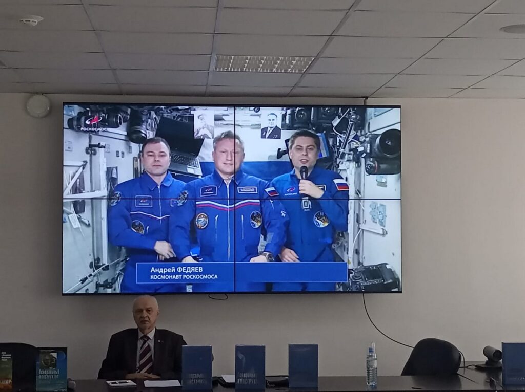 Экипаж МКС поздравил с Днём космонавтики студентов и преподавателей Рязанского радиоуниверситета