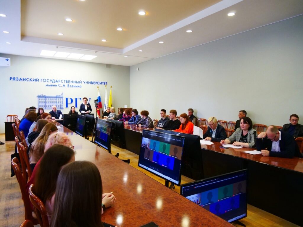 В Рязанском госуниверситете имени С.А. Есенина обсудили перспективы подготовки будущих журналистов