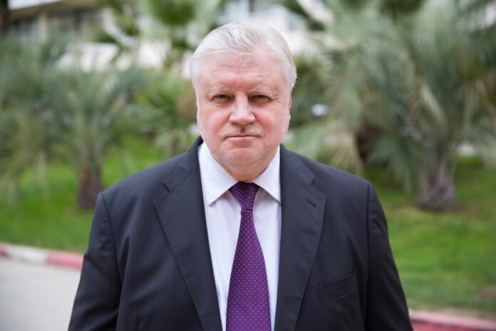 Сергей Миронов