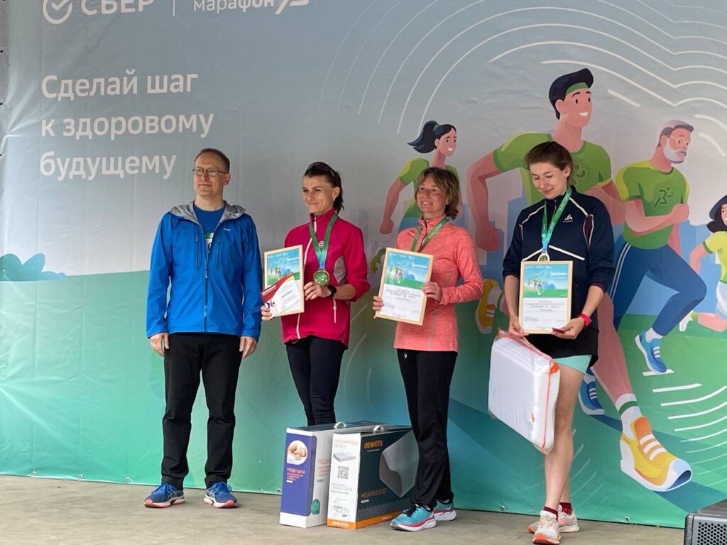 В Рязани прошел Зелёный Марафон Сбера Более 500 рязанцев приняли участие в юбилейном Зелёном Марафоне Сбера.