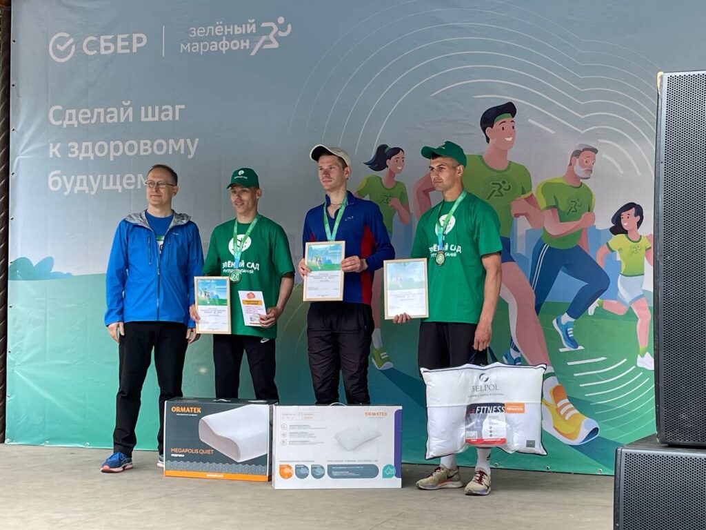 В Рязани прошел Зелёный Марафон Сбера Более 500 рязанцев приняли участие в юбилейном Зелёном Марафоне Сбера.