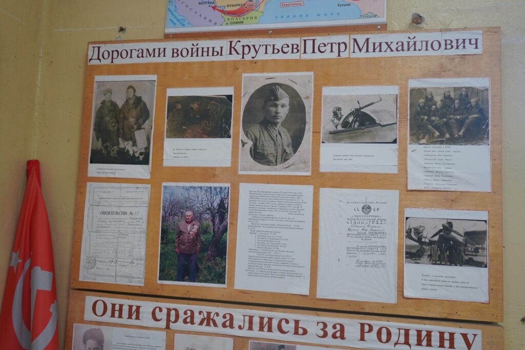 Школьный музей села Алёшня Рязанской области хранит память о земляках, защищавших Родину