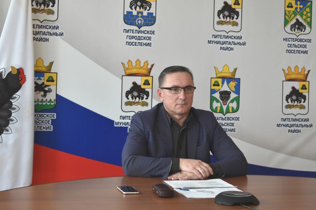 Андрей Гаврилов, глава администрации Пителинского района