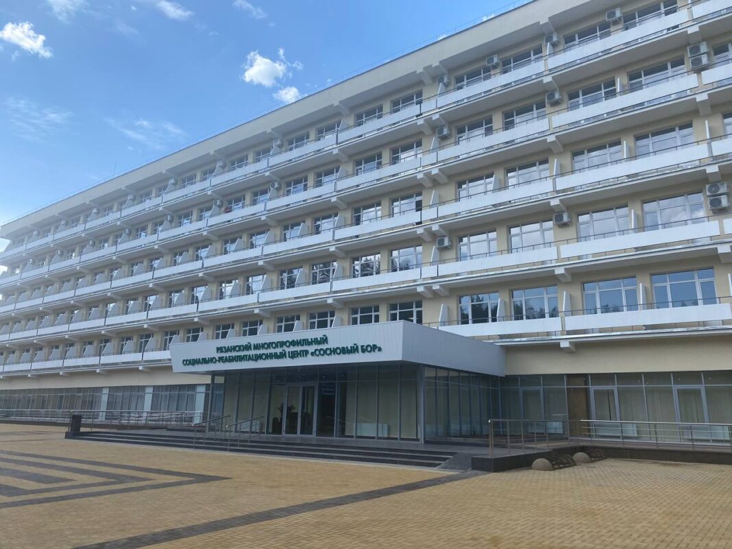 В Солотче открыли реабилитационный центр «Сосновый бор»