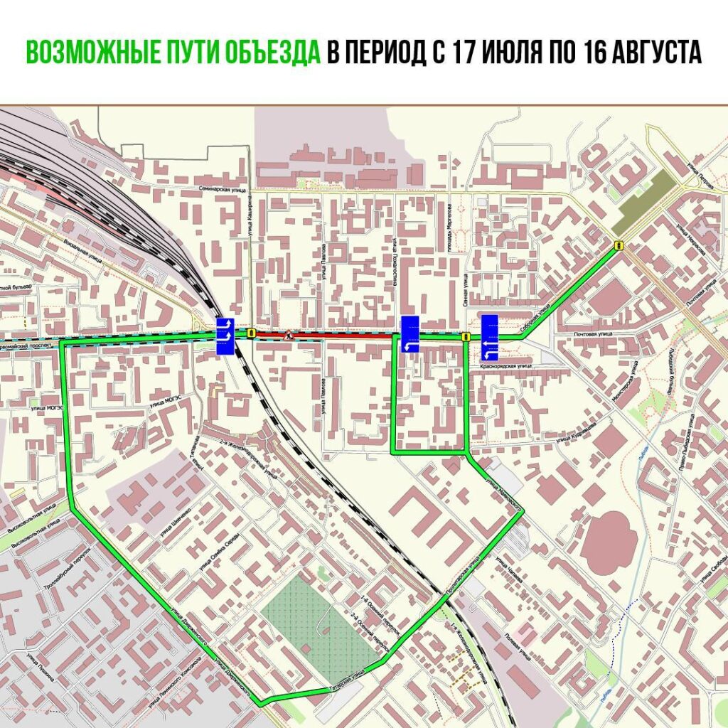 Из-за ремонта теплосетей на Первомайском проспекте летом в Рязани ограничат движение