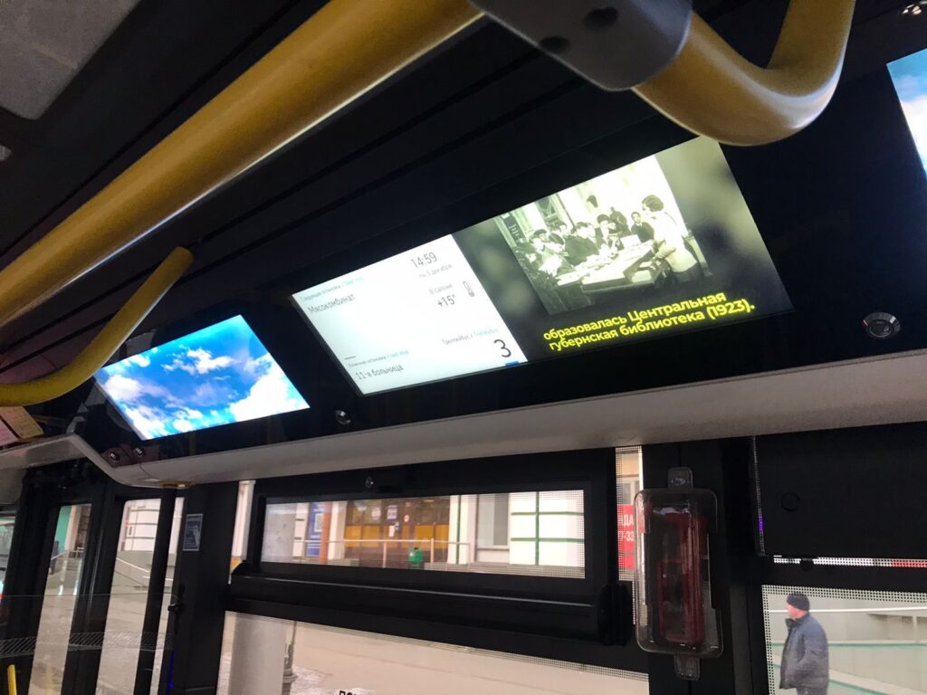 В общественном транспорте Рязани можно увидеть исторические видеоролики