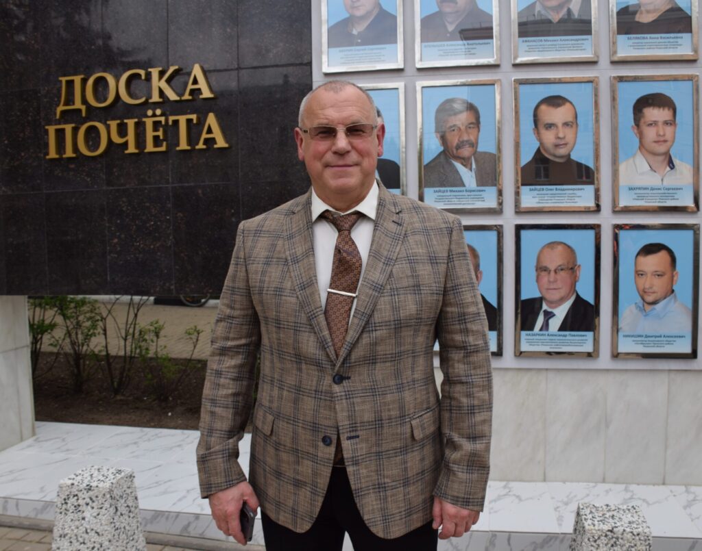 Специалист РНПК Александр Назаркин занесён на Доску почёта Рязанской области